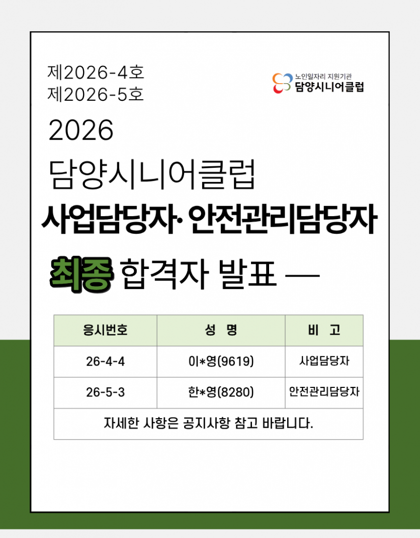 4c5483a2424e0d2b6cb13600005e8341_1777426446_161.png